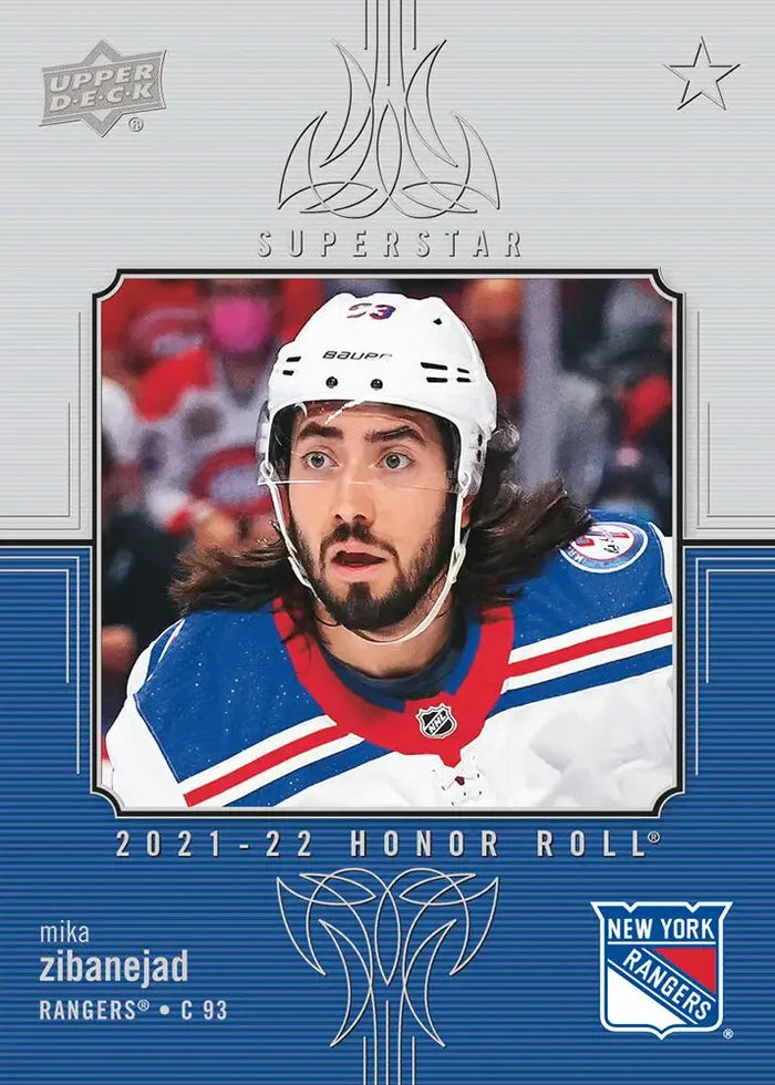 2021-22 Upper Deck Series 2 Hockey Cards Retail Hobby Box