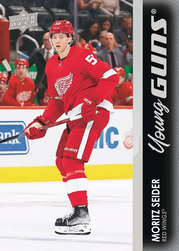 2021-22 Upper Deck Series 2 Hockey Cards Retail Hobby Box
