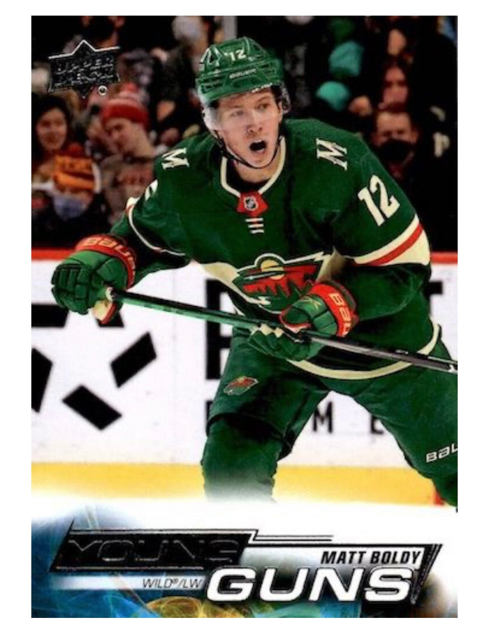 2022-23 Upper Deck Series 1 Hockey Hobby Box