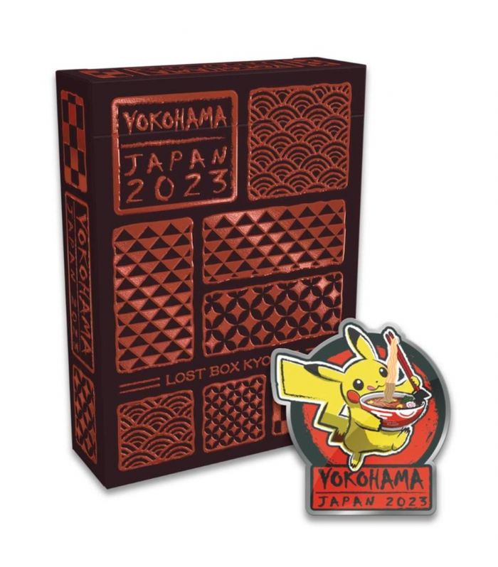 2023 Pokémon World Championships Deck (Shao Tong Yen, Lost Box Kyogre)
