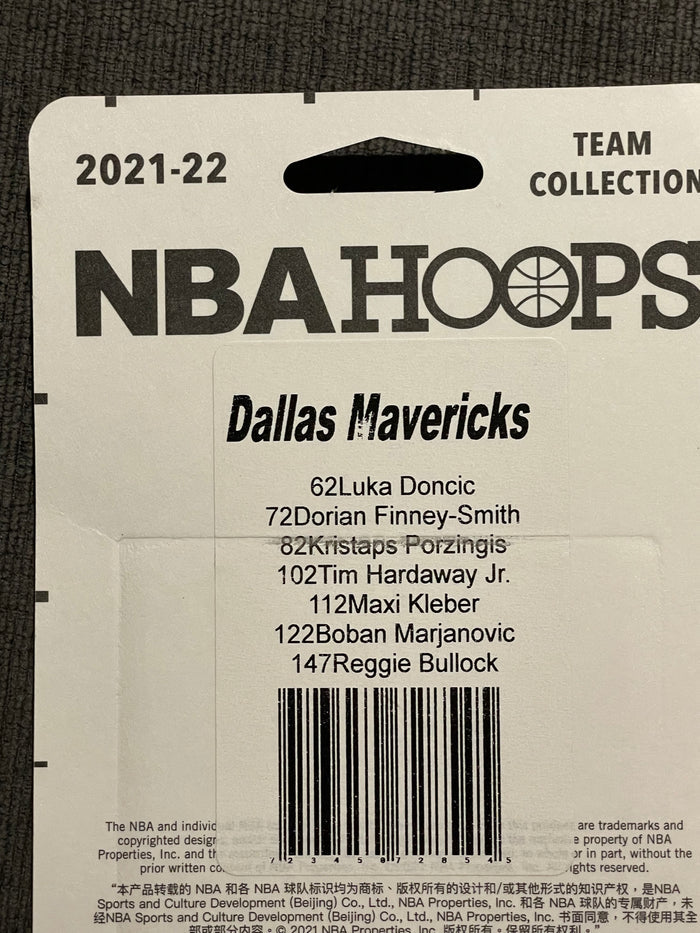PANINI NBA Hoops 2021-22 Dallas Mavericks Team Set